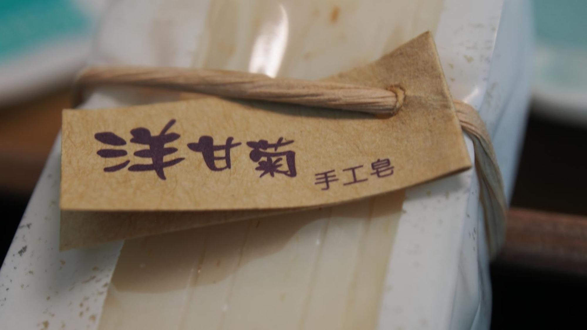 Xincheng Township Viasea B&B חדר תמונה